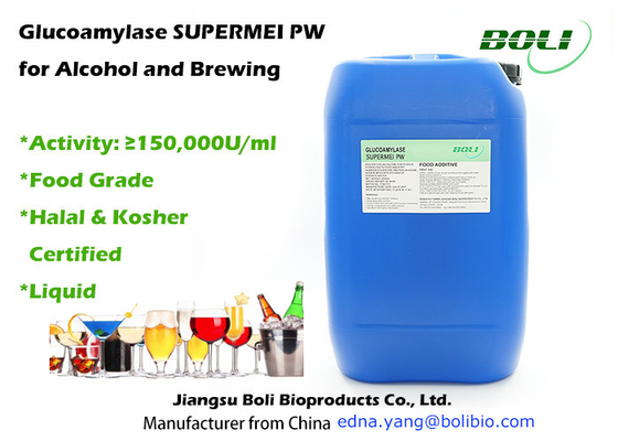 食品等級のアルコール醸造のための液体のグルコアミラーゼの酵素Supermei Pw