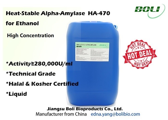 熱-馬小屋のエタノールの高い濃度のためのアルファ アミラーゼの酵素HA 470