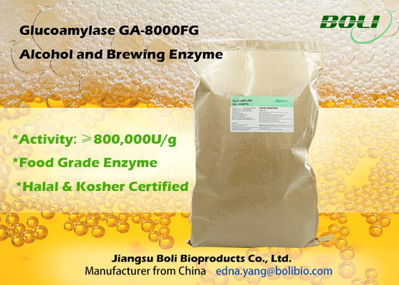 アルコール高いConcerntrationの食品等級の粉のためのグルコアミラーゼGA-8000FGの醸造の酵素