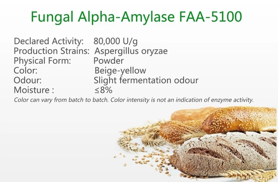 80000U/G酵素の粉を焼くための菌類のアルファ アミラーゼFAA-5100