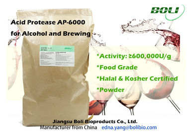 高い濃度の粉の醸造の酵素の酸のプロテアーゼAP -アルコール醸造のための6000食品等級