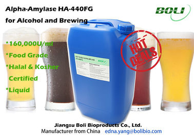 酵素食品等級の高温アルファ アミラーゼHA-440FG 160000U/mlの醸造の