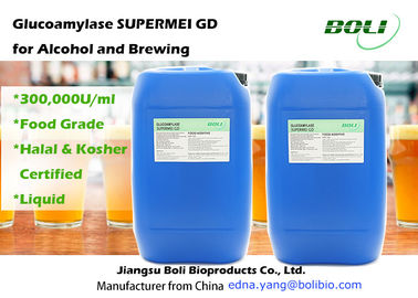 Alocoholの醸造のための液体の形態のグルコアミラーゼの酵素Supermei Gd