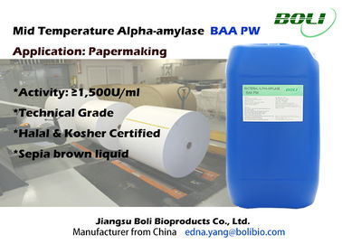 液体の形態の製紙のための低温アルファ アミラーゼの酵素PWの費用節約
