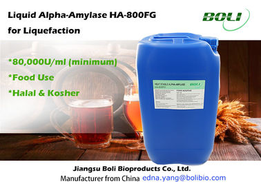 熱-食糧使用アルコールおよび醸造のための安定したアルファ アミラーゼの酵素80000 U/Ml