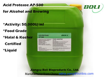 食品等級のアルコールおよび醸造のための酸のプロテアーゼAP -500の醸造の酵素