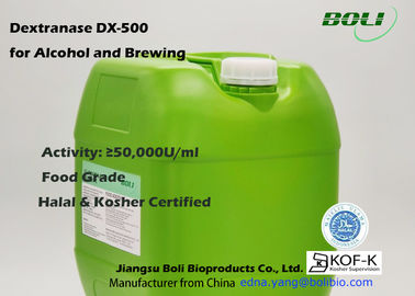 50000U / Mlの食糧使用のための液体のDextranase DX -500の醸造の酵素