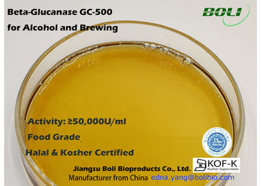 ベータEndoglucanase - GlucanaesのGC -500の利用できる100ml試供品