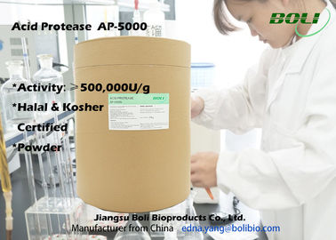 産業使用酸のプロテアーゼAP-5000、500000のU/中国のBoliの酵素の製造業者からのg