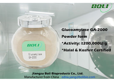 ハラールの商業グルコアミラーゼの酵素の粉、200000のU/gおよびユダヤの証明書