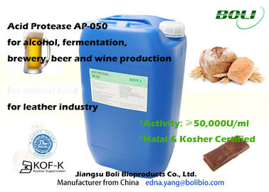 アルコール発酵の醸造および飼料のための液体の形態の蛋白質分解酵素の酸のプロテアーゼAP-050