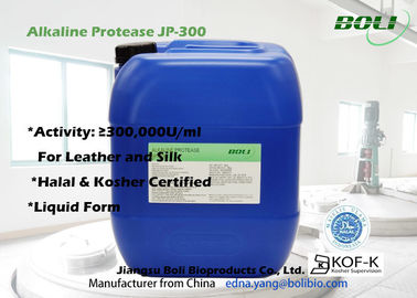 革および絹のための液体のアルカリ プロテアーゼJP-300の蛋白質分解酵素