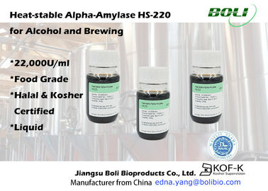 DHL著ゼラチン状の澱粉の解決の液体のアルファ アミラーゼの減少粘着性
