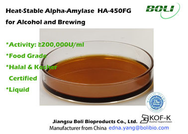 酵素アルファ アミラーゼHA-450FG 200000U/Mlの醸造の