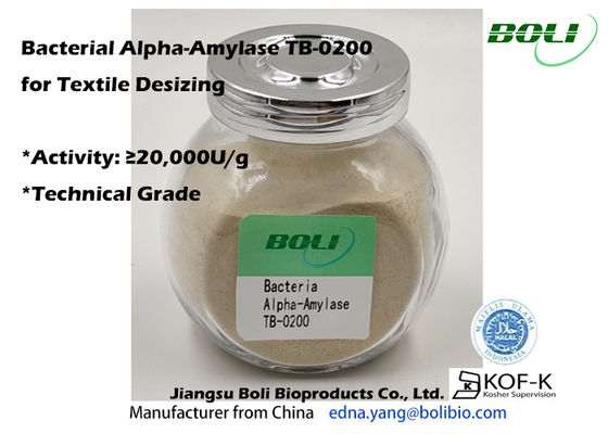 のり抜き生地20000 U/Gの粉の形態のアルファ アミラーゼの酵素
