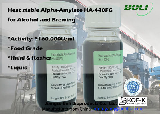 液体の食糧使用醸造の酵素の高温アルファ アミラーゼHa440fg 160000u/Ml