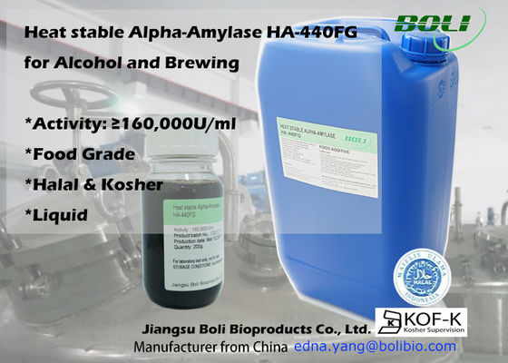 液体の食糧使用醸造の酵素の高温アルファ アミラーゼHa440fg 160000u/Ml