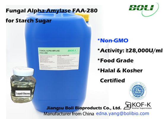 澱粉の製糖業のための非Gmoの食糧酵素の菌類のアルファ アミラーゼ
