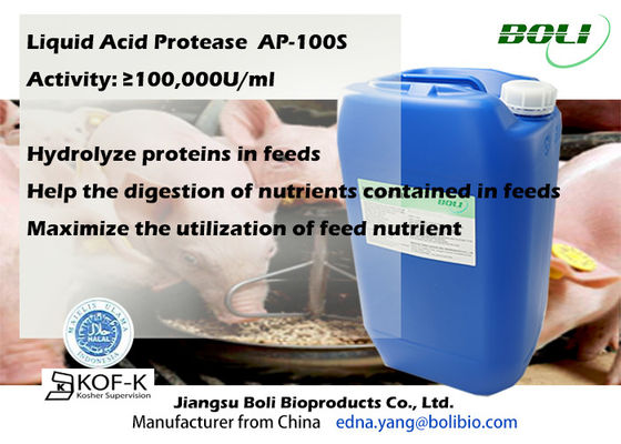 液体100000u/Ml酸のプロテアーゼの酵素の習慣性を加水分解する蛋白質を高いAC飼料