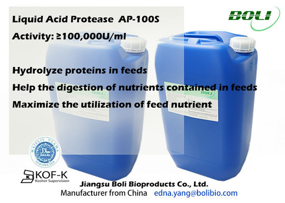 液体100000u/Ml酸のプロテアーゼの酵素の習慣性を加水分解する蛋白質を高いAC飼料