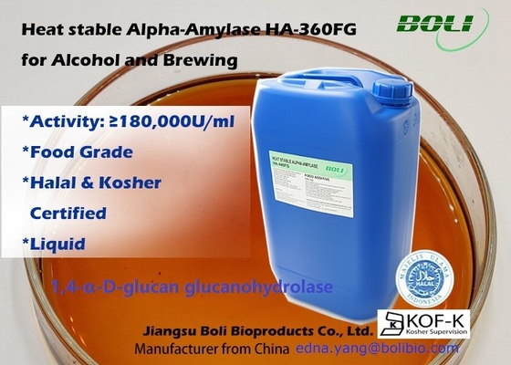 熱-馬小屋のアルコールおよび醸造のためのアルファ アミラーゼの酵素HA-360FG