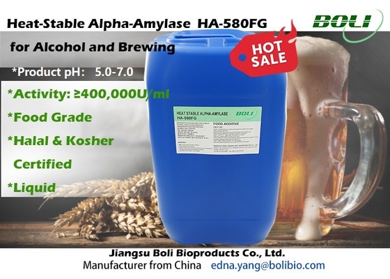 熱-馬小屋のアルコールのためのアルファ アミラーゼの酵素HA-580FGの高い濃度