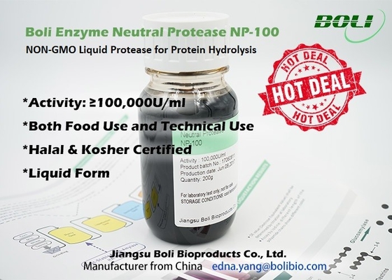加水分解のための中立プロテアーゼの蛋白質分解酵素NP-100 NON-GMOの液体
