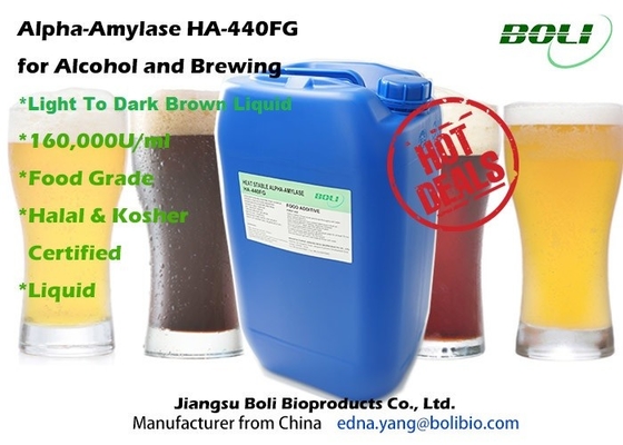 食品等級のアルファ アミラーゼの醸造の酵素は-アルコールのための安定したHA-440FGを熱する