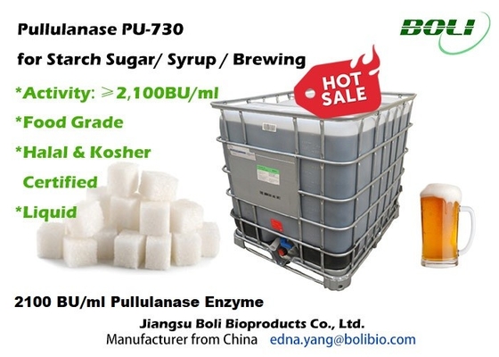 2100 BU/Mlを醸造する澱粉の砂糖シロップのためのPU-730 Pullulanaseの酵素