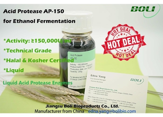 エタノールAP -発酵のための150のための酸のプロテアーゼの酵素150000 U/Ml