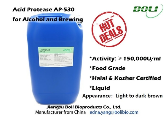 酸のプロテアーゼの醸造の酵素AP -アルコールのための530