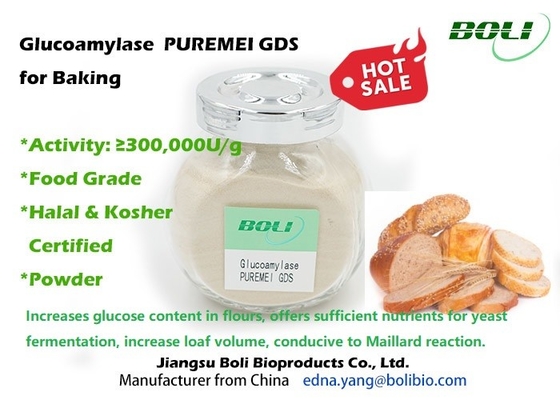 Puremei Gdsの焼ける酵素のグルコアミラーゼ300000 U/Gの食品等級