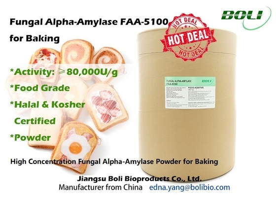 菌類のアルファ アミラーゼの酵素FAA -高い濃度80000 U/Gを焼くための5100
