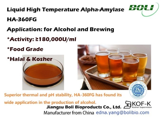 アルファ アミラーゼの酵素HAの360FGの液体の高温180000 U/Ml