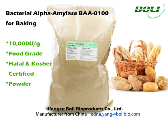 食糧のBAA-0100細菌のアルファ アミラーゼの焼ける酵素10000U/G