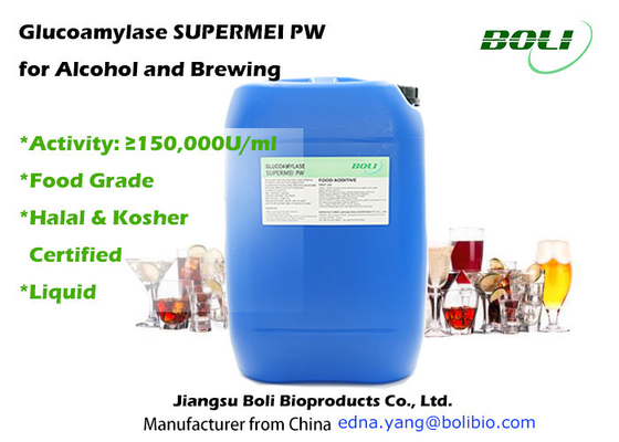 澱粉のアルコールそして醸造の糖化のための150000u/MlグルコアミラーゼSupermei Pw