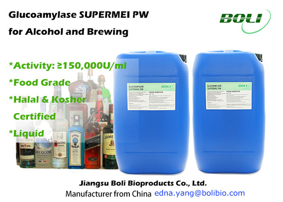 澱粉のアルコールそして醸造の糖化のための150000u/MlグルコアミラーゼSupermei Pw