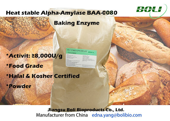 -安定したAlpha-Amylase BAA-0080の焼ける酵素8,000U/gの健康な食品添加物のアミラーゼのアルファを熱しなさい