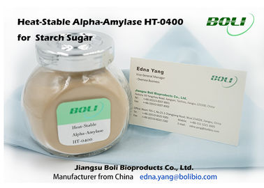 商業粉のアルファ アミラーゼの酵素の高い酵素活性熱抵抗