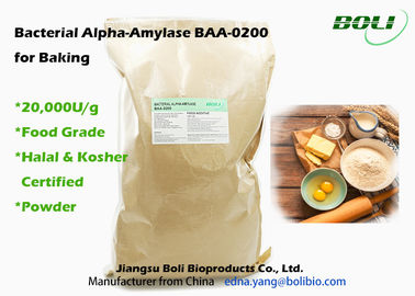 高い純度の細菌のアルファ アミラーゼ20000 U/g、共通の酵素の食品等級