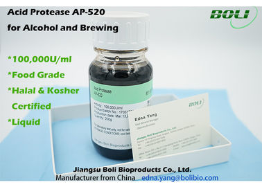 費用効果が大きい醸造の酵素の酸のプロテアーゼAP - 520低いPHの適用状態