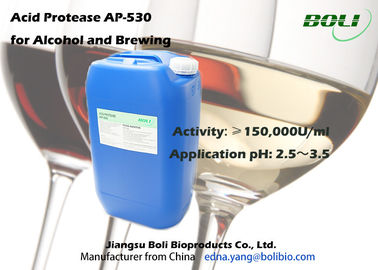 150000のU/プロテアーゼの黒のブラウンの酸の液体mlの、高く有効な発酵の酵素