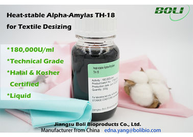 熱-安定した酵素のアルファ アミラーゼ、高い濃度の織物ののり抜きアルファ澱粉のアミラーゼ