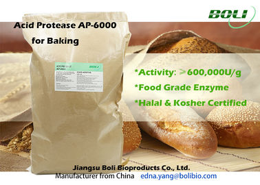 酸のプロテアーゼのベーキング酵素の高い濃度の安定した活動600000U/g