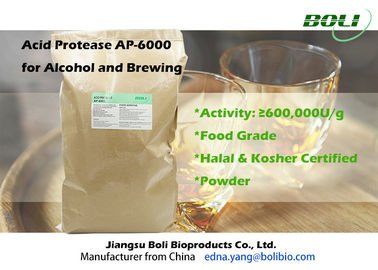 600000U / gの食品等級の酸のプロテアーゼ、アルコールのために醸造する高く有効なアルファ アミラーゼ