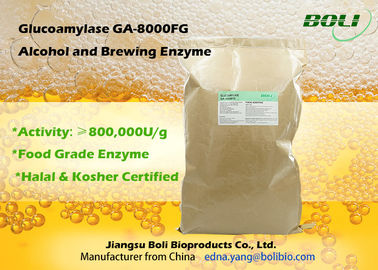 800000のU/gの粉のグルコアミラーゼの酵素、商業発酵の酵素