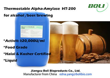 ビールのための食品等級の醸造の酵素のThermostableアルファ アミラーゼ20000 U/ml