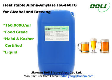 液体醸造の酵素160 000U/mlの食品等級の醸造のアルファ-アミラーゼの高い活動