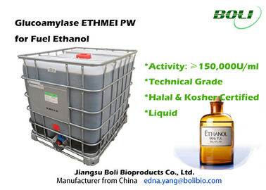 高い純度の液体のアミログルコシダーゼの酵素、燃料のエタノールの企業のための生物的酵素