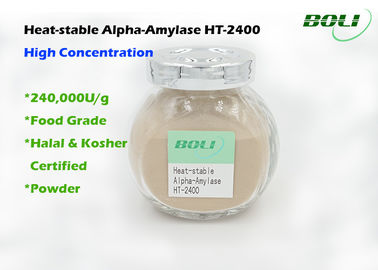 高い濃度の粉のアルファ アミラーゼの酵素240000 U/gの食品等級低いpH